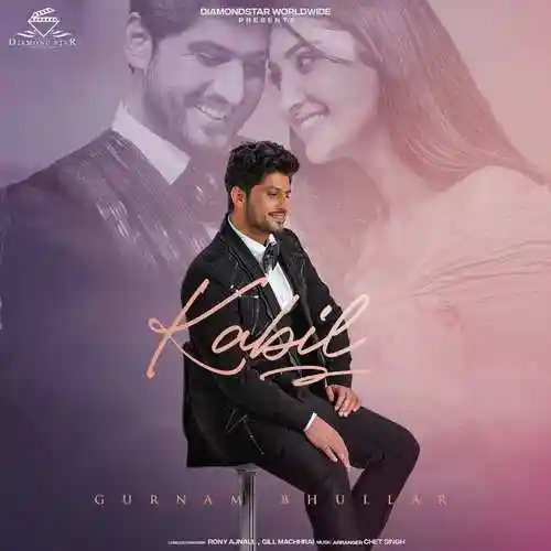 Kabil - Gurnam Bhullar 2022 cover image