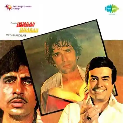 Imaan Dharam 1977 cover image