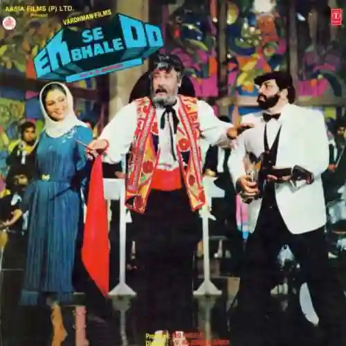 Ek Se Bhale Do 1985 cover image