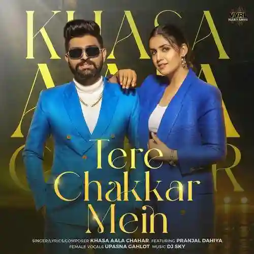 Tere Chakkar Mein - Khasa Aala Chahar cover image
