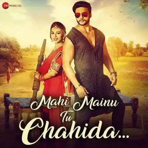 Mahi Mainu Tu Chahida - Shruti Kiran 2022 cover image