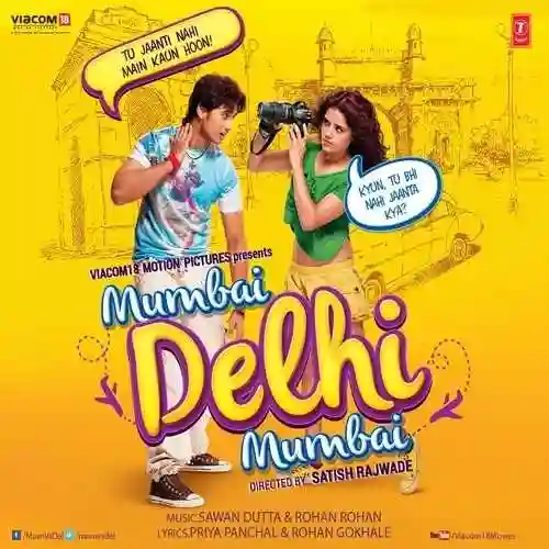 Mumbai Delhi Mumbai 2014 cover image