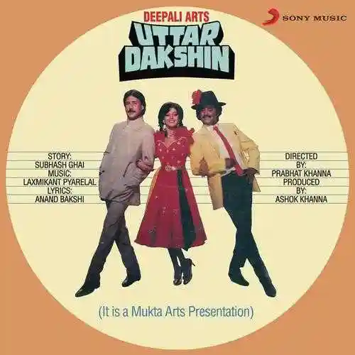 Uttar Dakshin 1987 cover image