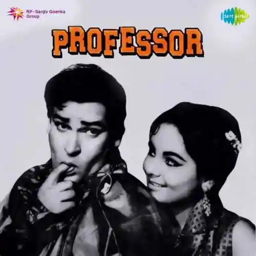 Yeh Umar Hai Kya Rangeeli cover image
