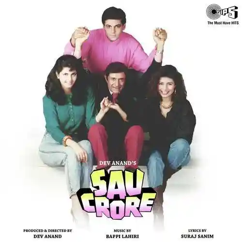 Sau Crore 1991 cover image