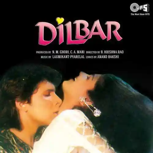 Dilbar 1994 cover image