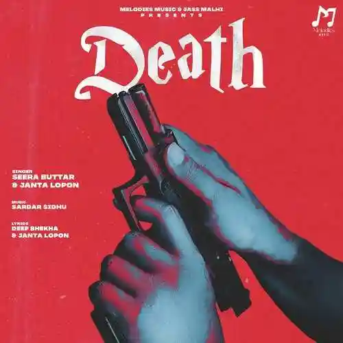 Death - Seera Buttar 2022 cover image