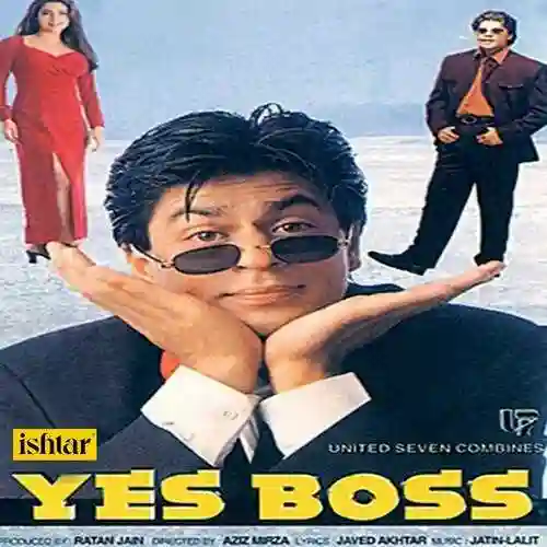 Yes Boss 1997 cover image