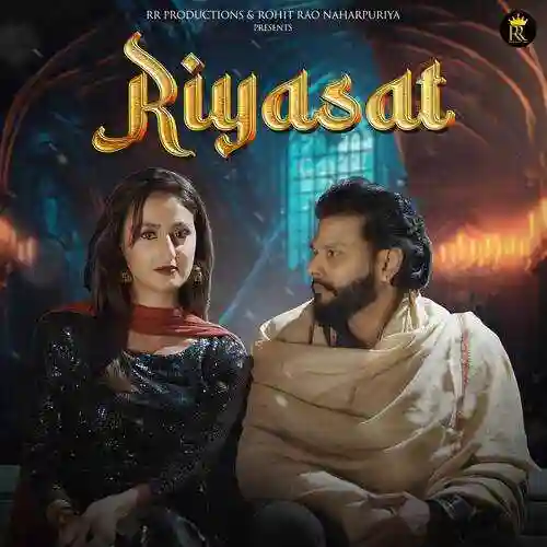 Riyasat - Rohit Rao Naharpuriya 2024 cover image