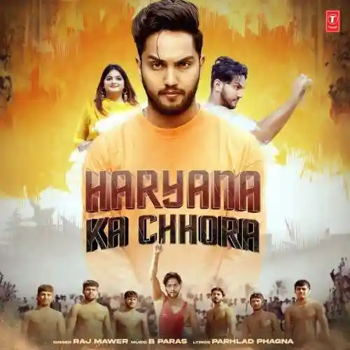 Haryana Ka Chhora - Raj Mawer 2024 cover image