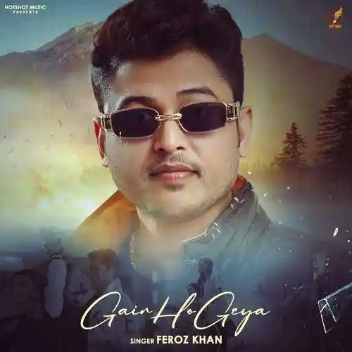 Gair Ho Geya - Feroz Khan 2022 cover image