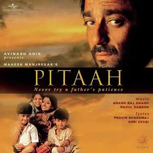 Pitaah 2002 cover image