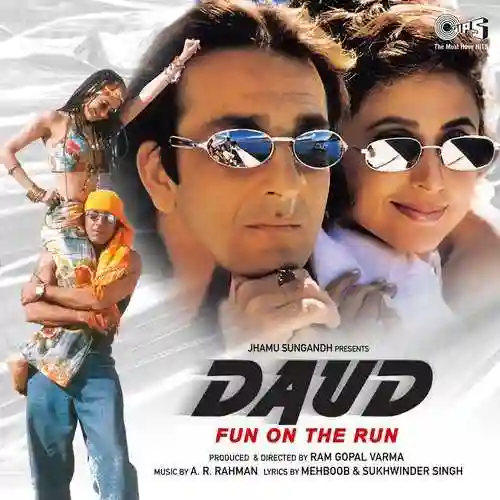 Daud 1997 cover image