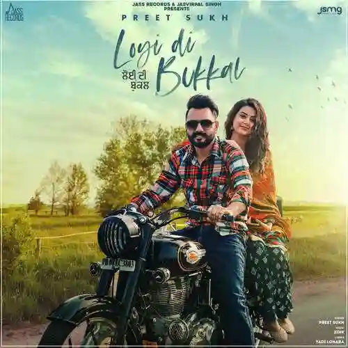Loyi Di Bukkal - Preet Sukh cover image