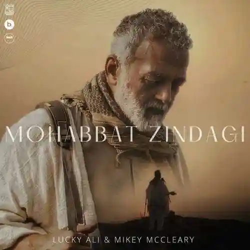 Mohabbat Zindagi - Lucky Ali 2022 cover image