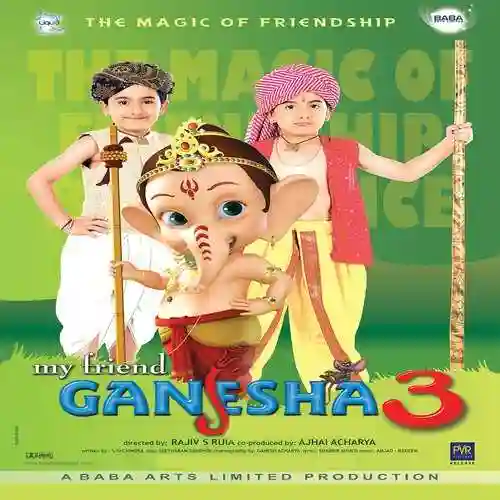 My Friend Ganesha_3 2010 cover image