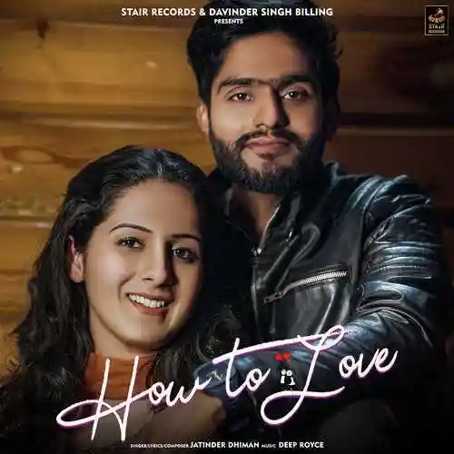 How To Love - Jatinder Dhiman 2022 cover image