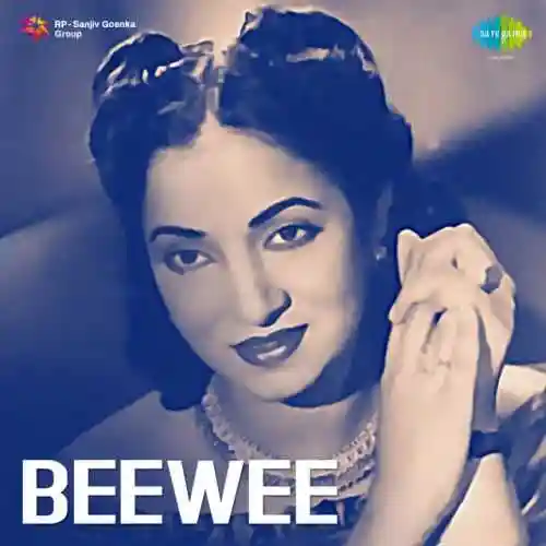 Beewee cover image