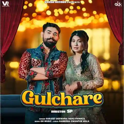 Gulchare - Harjeet Deewana 2025 cover image
