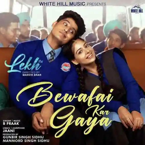 Bewafai Kar Gaya - B Praak cover image