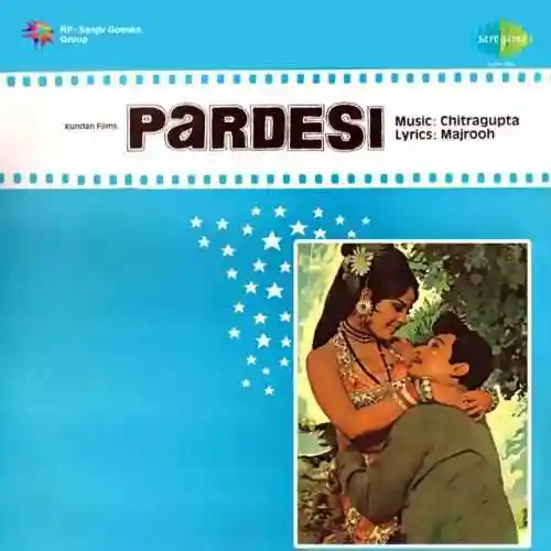 Pardesi 1970 cover image