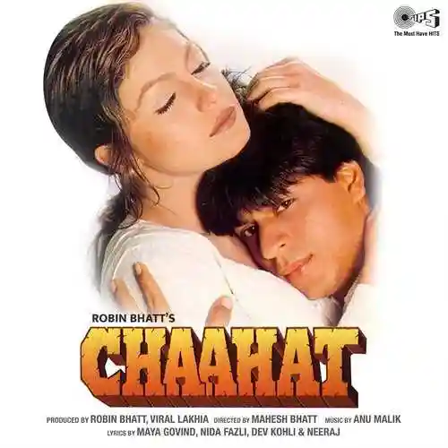 Chaahat 1996 cover image