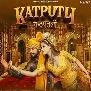 Katputli - Hemant Rohila 2022 cover image