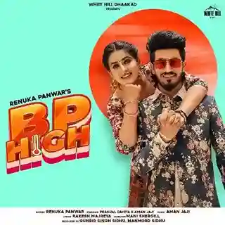 Bp High - Renuka Panwar cover image