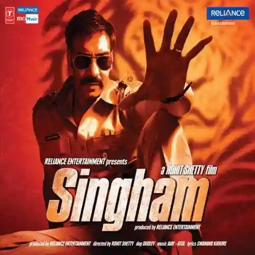 Singham 2011 cover image