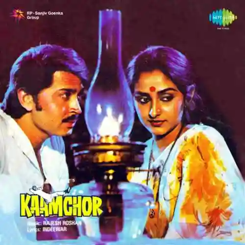Tum Se Badhkar cover image