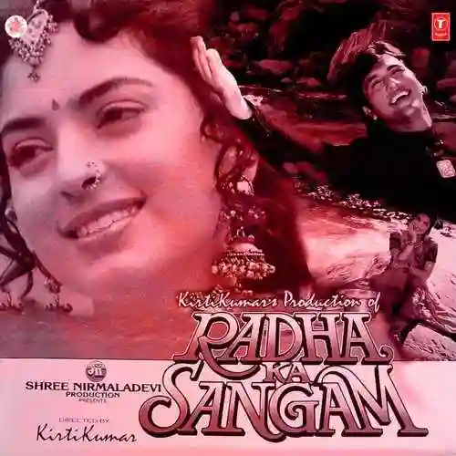 Radha Ka Sangam 1992 cover image