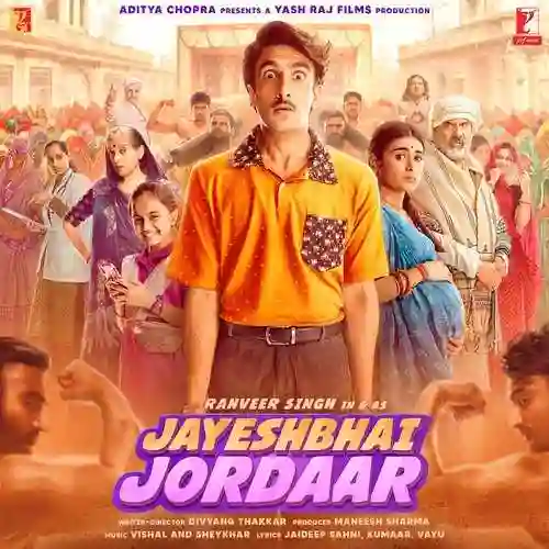 Jayeshbhai Jordaar 2022 cover image