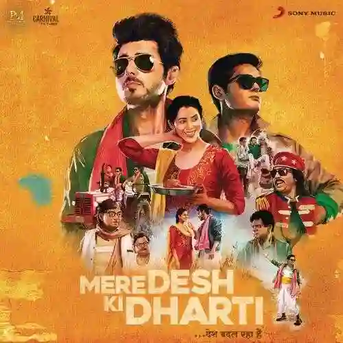 Mere Desh Ki Dharti 2022 cover image
