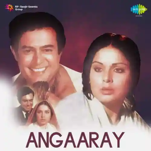 Angaaray 1977 cover image