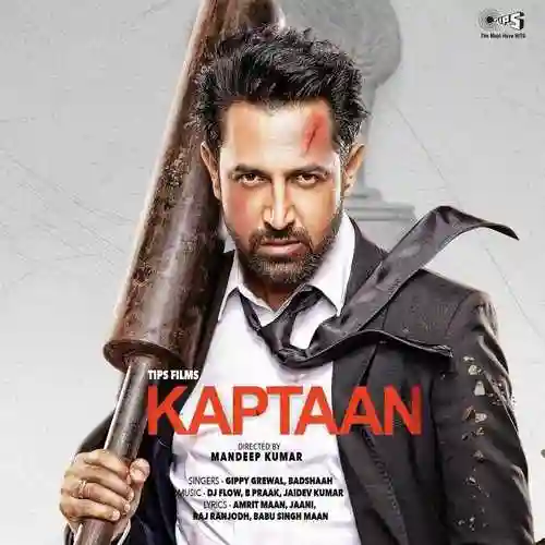 Kaptaan 2016 cover image