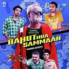 Bahut Hua Sammaan 2020 cover image