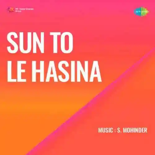Sun To Le Hasina 1958 cover image
