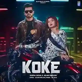 Koke - Shipra Goyal 2021 cover image