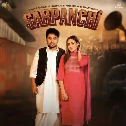 Sarpanchi - Baaz Sran 2024 cover image