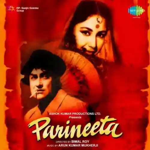 Tum Yaad Aa Rahe cover image