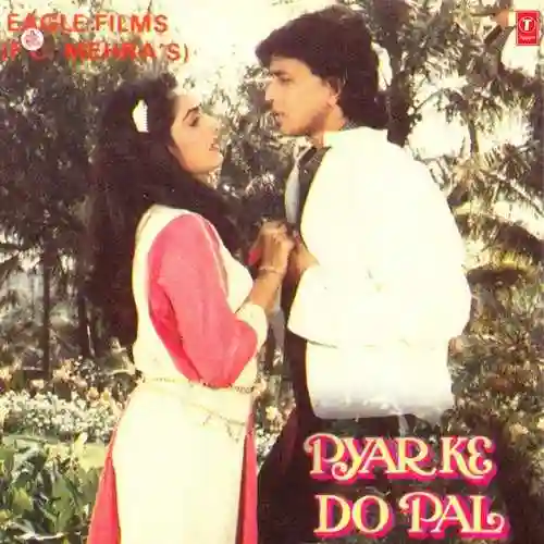 Pyar Ke Do Pal 1986 cover image
