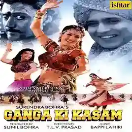 Ganga Ki Kasam 1999 cover image