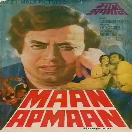 Maan Apmaan 1979 cover image