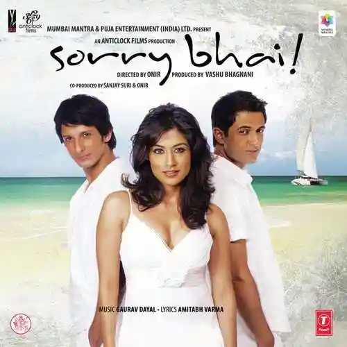 Sorry Bhai 2008 cover image