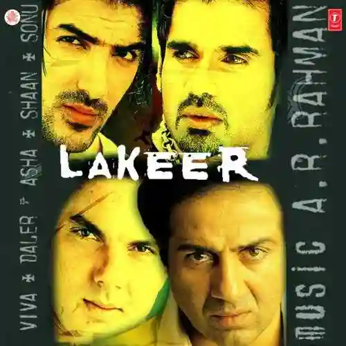 Shehzade cover image