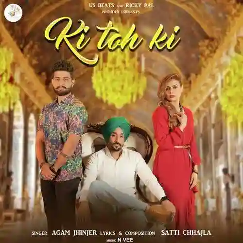 Ki Toh Ki - Agam Jhinjer cover image