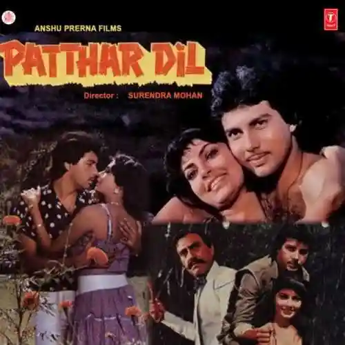 Patthar Dil 1985 cover image