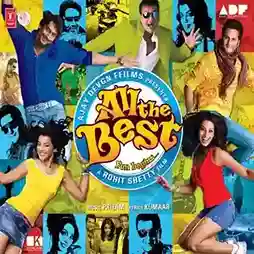 All The Best 2009 cover image