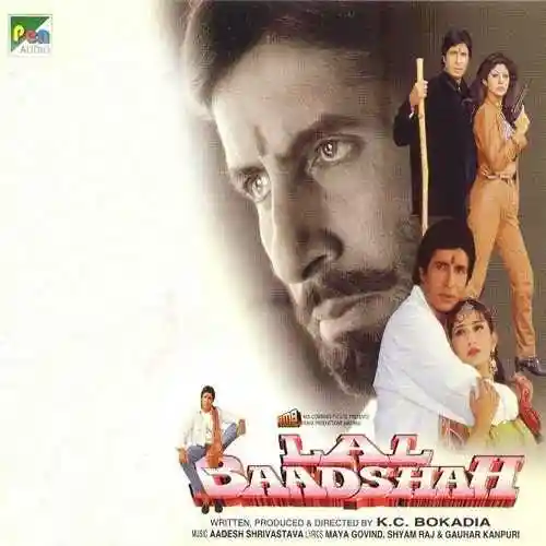 Lal Baadshah 1999 cover image