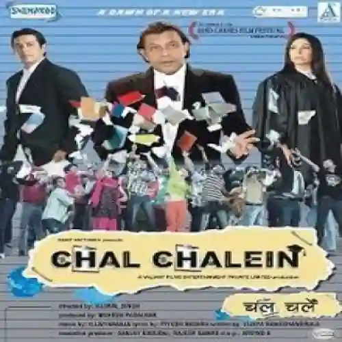 Chal Chalein 2009 cover image